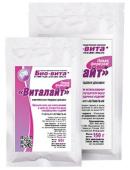 Изображение загружено обработкой